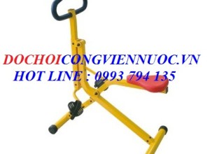 Máy tập thể dục trẻ em mẫu giáo